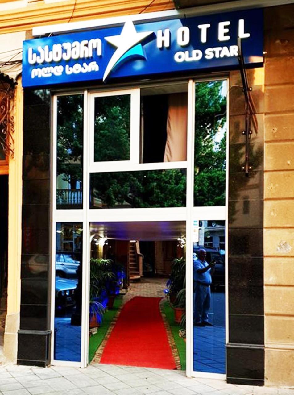 Hotel Old Star Batumi Eksteriør billede
